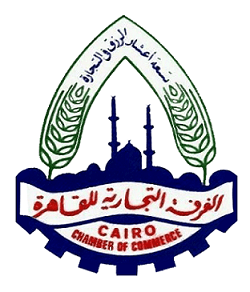 الغرفة التجارية بالقاهرة